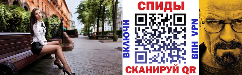 АМФЕТАМИН Premium  закладка  Мурино 