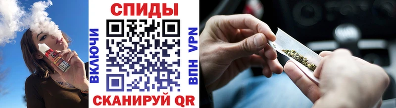 Бутират BDO  Мурино 
