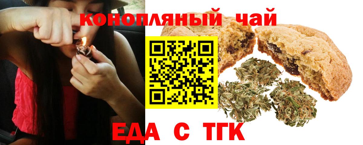 Мурино  ГАШИШ  Меф   Марихуана  Вход с VPN  НБОМе  COCAIN  A-PVP СК   ГАШИШ  МДМА 