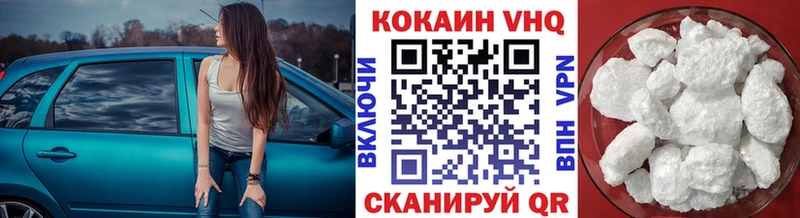 OMG ССЫЛКА  Мурино  КОКАИН 99%  где можно купить  
