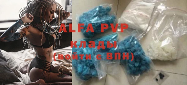mix Наволоки