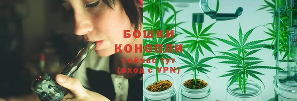 скорость mdpv Одинцово
