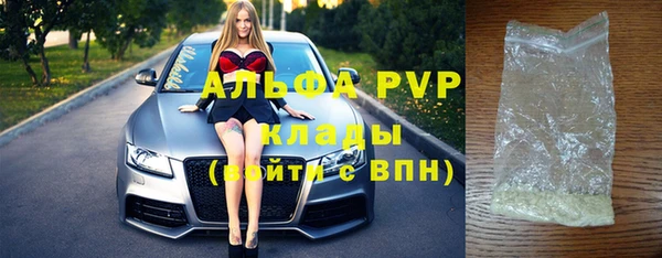дмт Лиски