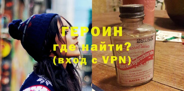 кокаин колумбия Лихославль