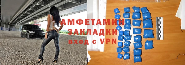 твердый Березники