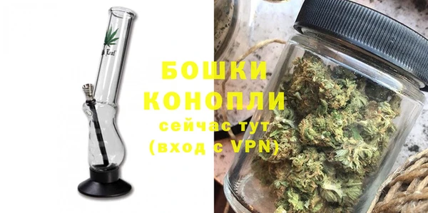 гашишное масло Навашино