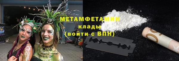 PSILOCYBIN Липки