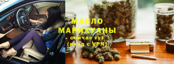 твердый Березники