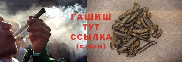 кокаин колумбия Лихославль