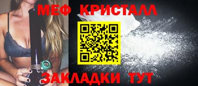 jwh Дубна