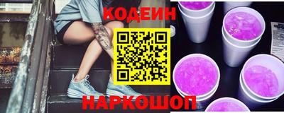 метадон Донецк
