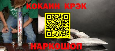 метадон Донецк