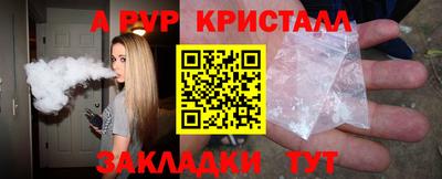 jwh Дубна