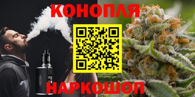 метадон Донецк