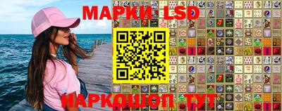 эйфоретик Донской