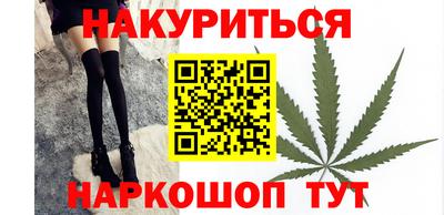 эйфоретик Донской