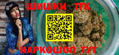 спиды Тулун