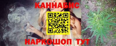 jwh Дубна