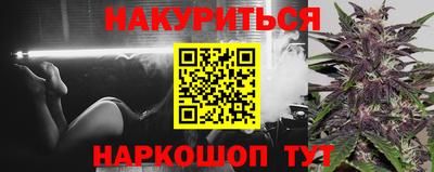 тгк Тула