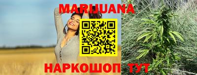 метадон Донецк