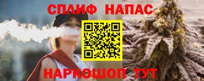 jwh Дубна