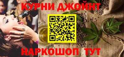 эйфоретик Донской