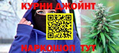 jwh Дубна