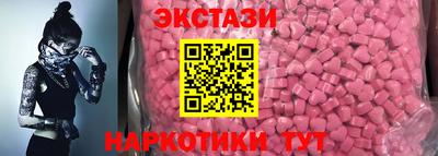 метадон Донецк