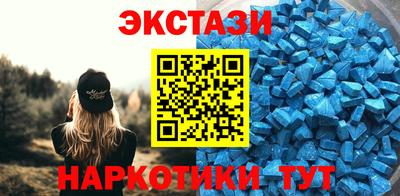 метадон Донецк