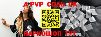 jwh Дубна