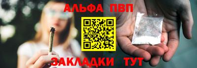 эйфоретик Донской