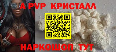 jwh Дубна