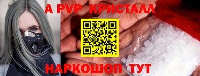 метадон Донецк