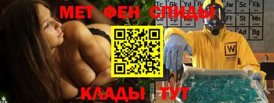 эйфоретик Донской