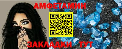 метадон Донецк