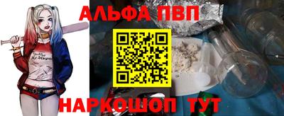 jwh Дубна