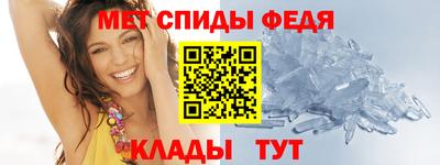 метадон Донецк