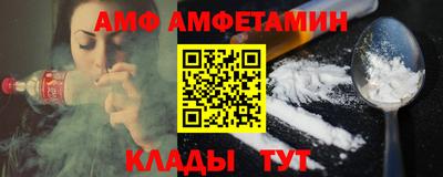 jwh Дубна