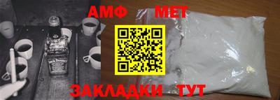 jwh Дубна