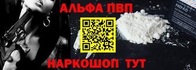 эйфоретик Донской