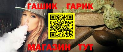 эйфоретик Донской