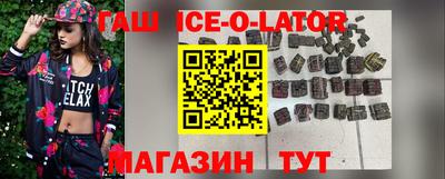 метадон Донецк