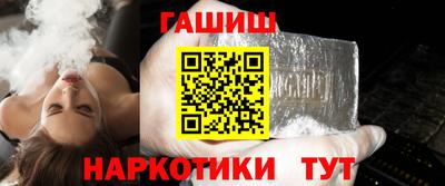 эйфоретик Донской