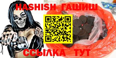 эйфоретик Донской