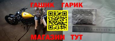 эйфоретик Донской