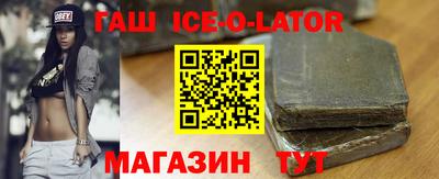 эйфоретик Донской