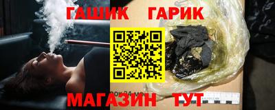 эйфоретик Донской