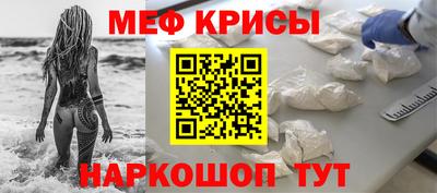 метадон Донецк