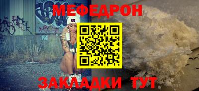 эйфоретик Донской