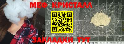 jwh Дубна